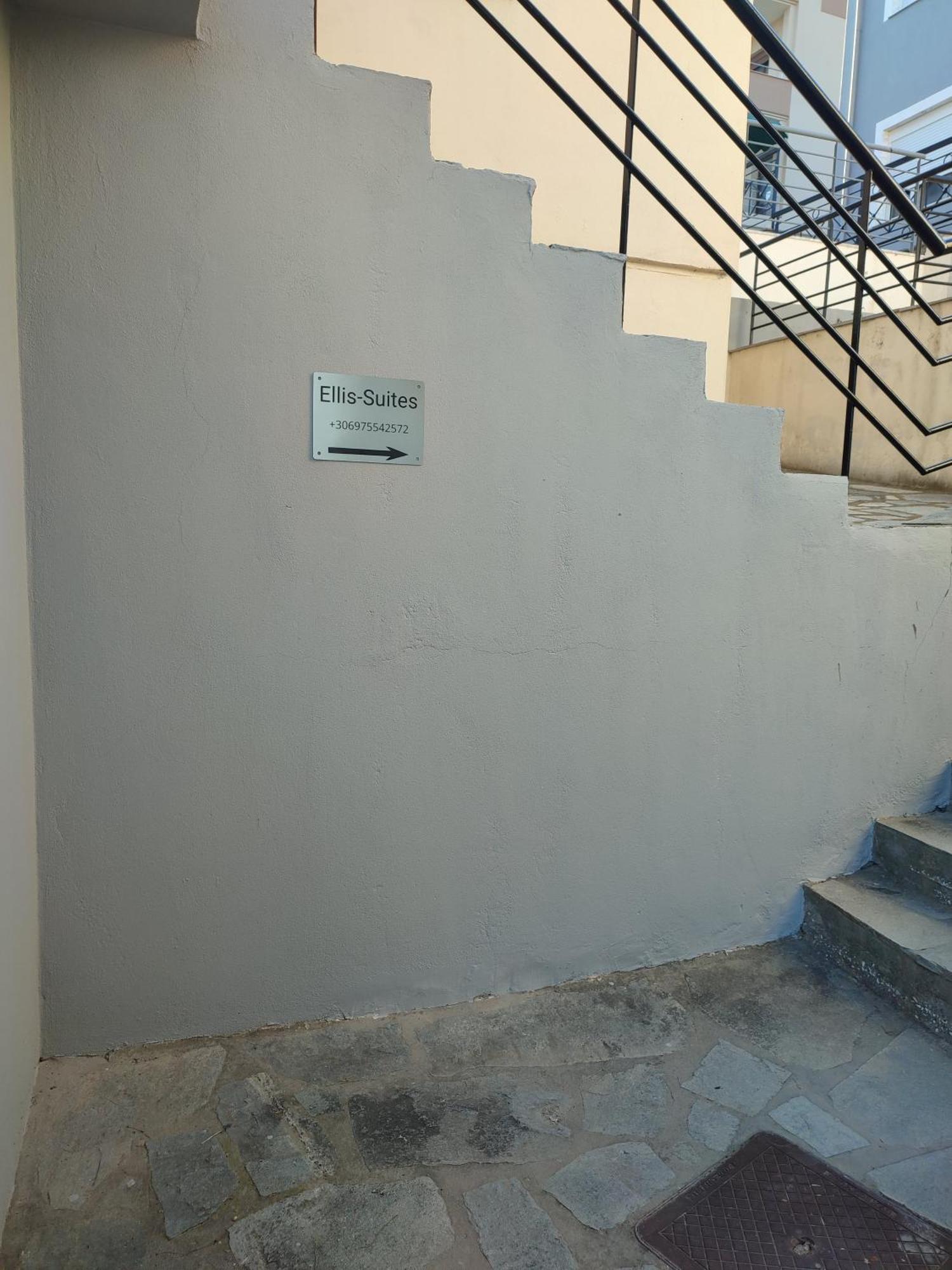 Ellis-Suites Nea Peramos Kavala Esterno foto